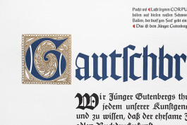 Gautschbrief aus der Offizin Haag-Drugulin, Entworfen und umgesetzt von Heike Schnotale, Officina Arcana Officina Arcana